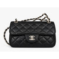 Chanel Classic Flap Bag